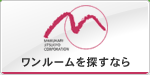 幕張実業株式会社不動産部