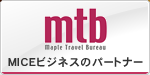 mtb株式会社